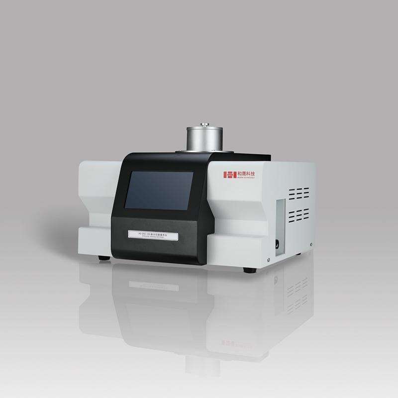 HS-DSC-101A半導(dǎo)體制冷差示掃描量熱儀